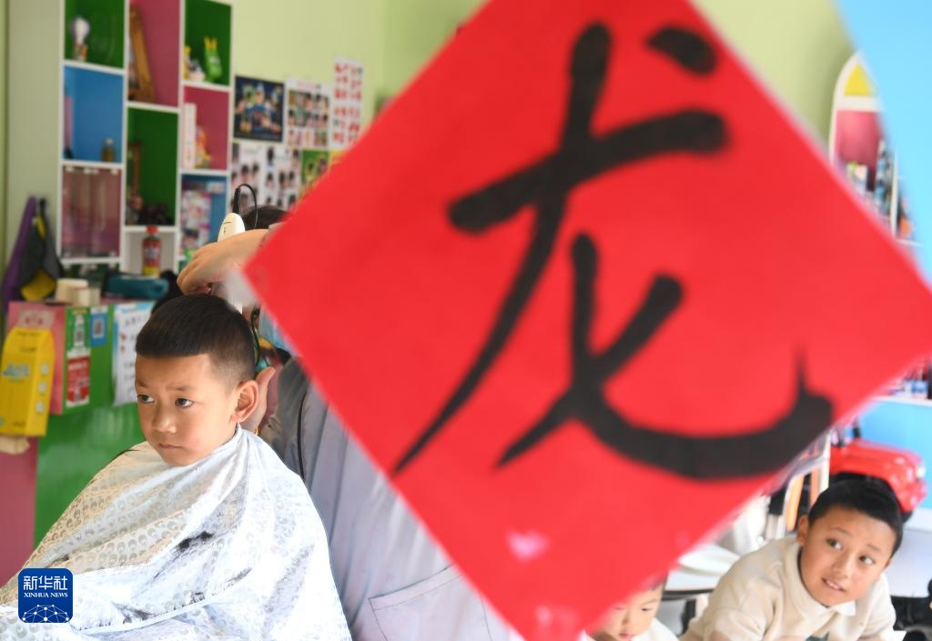 二月二 “剃龙头”