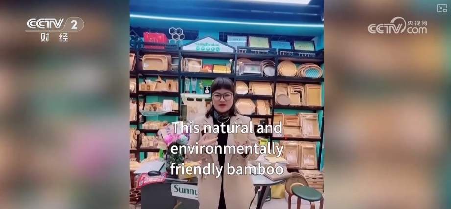 小商品城“牵手”AI 全链路智能化发展赋能小市场焕新