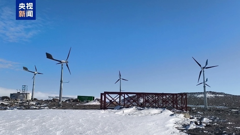 我国在南极秦岭站建设的首个规模化新能源系统正式交付使用