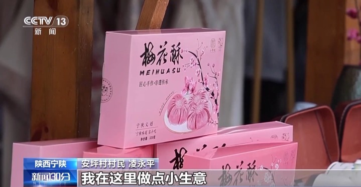 风和日暖 春天就该徜徉在花海里~ 风和日暖 春天就该徜徉在花海里~