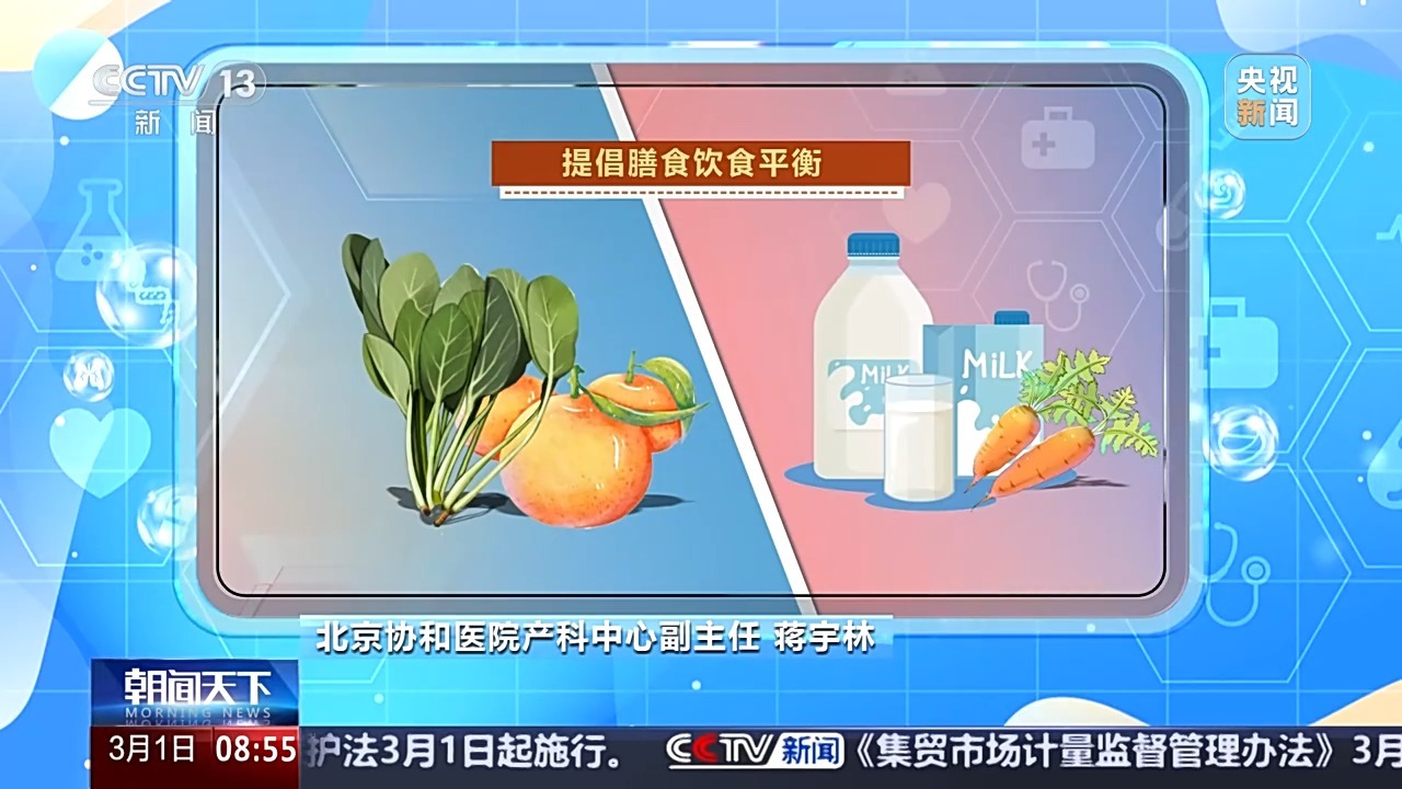 父母健康孩子为何会患上罕见病?生育健康宝宝认清这些误区 父母健康孩子为何会患上罕见病?生育健康宝宝认清这些误区