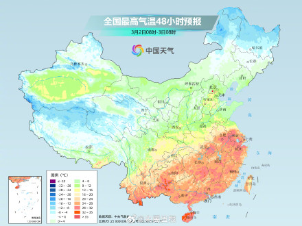 提醒！大范围雨雪降温今起来袭