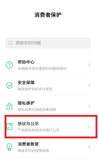 千万别关!是诈骗!刚刚,阜阳一女子接到电话...... 千万别关!是诈骗!刚刚,阜阳一女子接到电话......