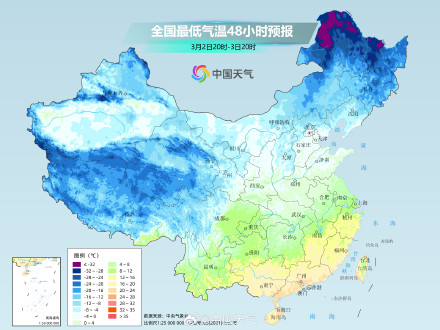 明日冲高，后天暴跌！南方气温将上演冷暖大逆转！