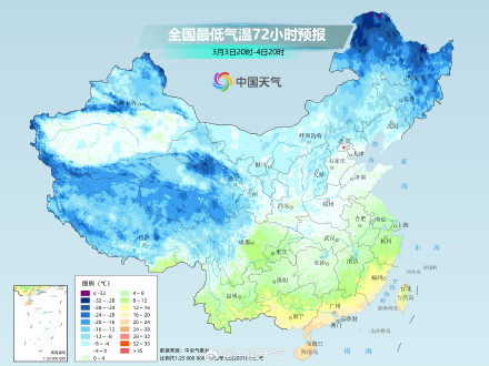 明日冲高，后天暴跌！南方气温将上演冷暖大逆转！