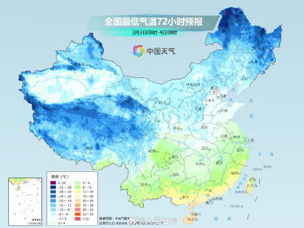 提醒！大范围雨雪降温今起来袭