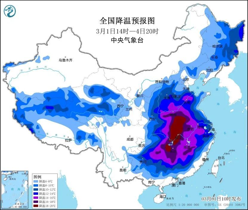 阵风9级！暴跌10℃！辽宁发布寒潮、大风双预警！