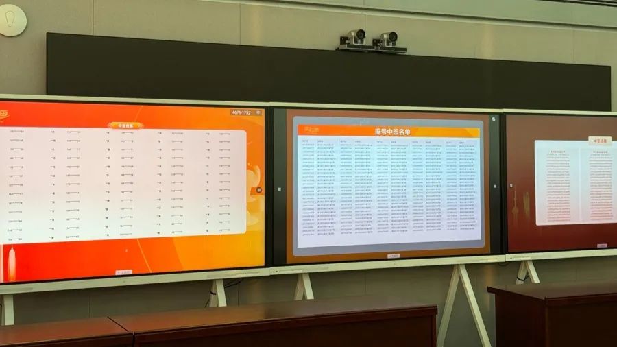 你中签了吗？上海餐饮消费券核销需本人在场吗？商家回应