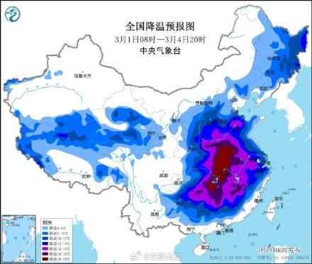 北京今夜起有雨雪！有点复杂！