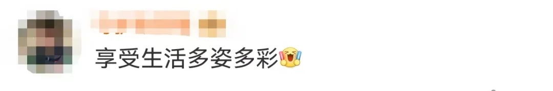 热搜第一！陈梦称“特别开心”