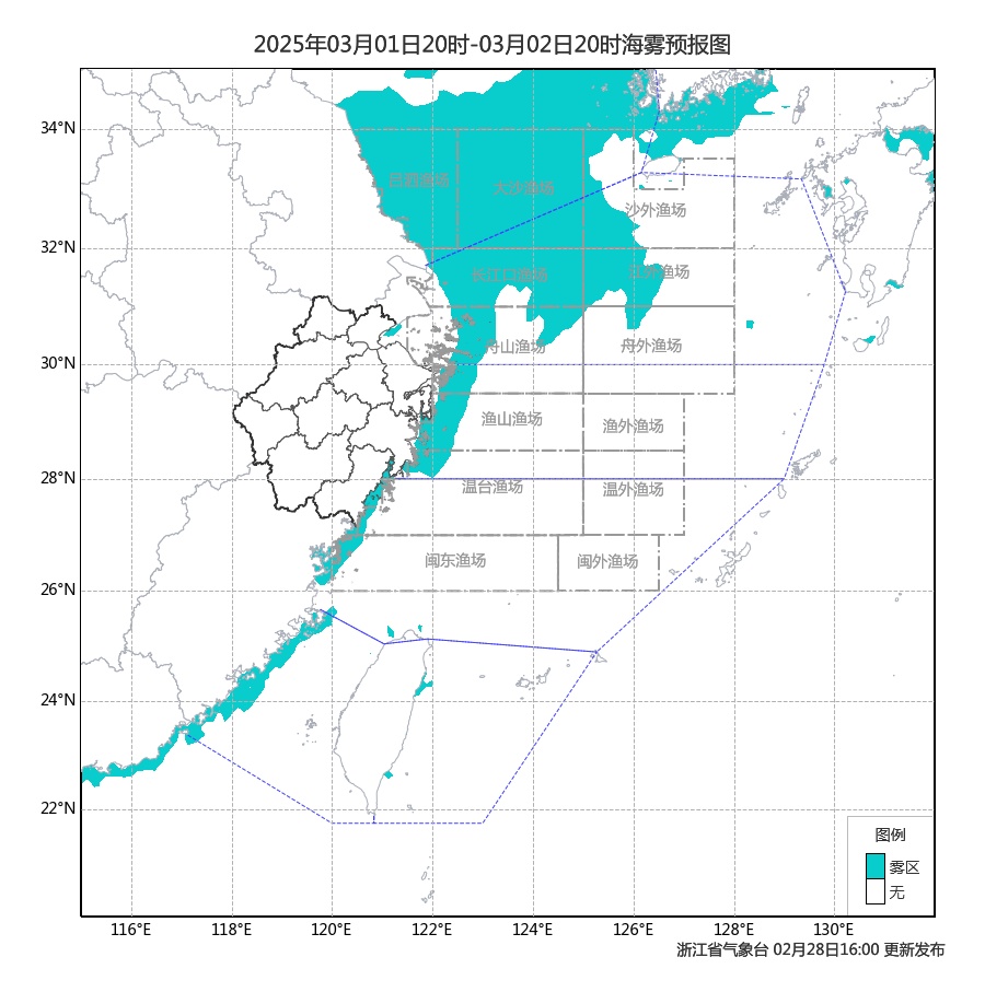 暴跌至3℃！大风、降水、剧烈降温，还有强对流！浙江人接下来的几天彻底凌乱了...