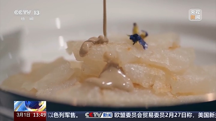 煎焖子、猪头肉、五色糯米饭“二月二龙抬头” 你的家乡吃啥美食? 煎焖子、猪头肉、五色糯米饭“二月二龙抬头” 你的家乡吃啥美食?