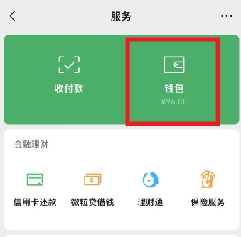 千万别关!是诈骗!刚刚,阜阳一女子接到电话...... 千万别关!是诈骗!刚刚,阜阳一女子接到电话......