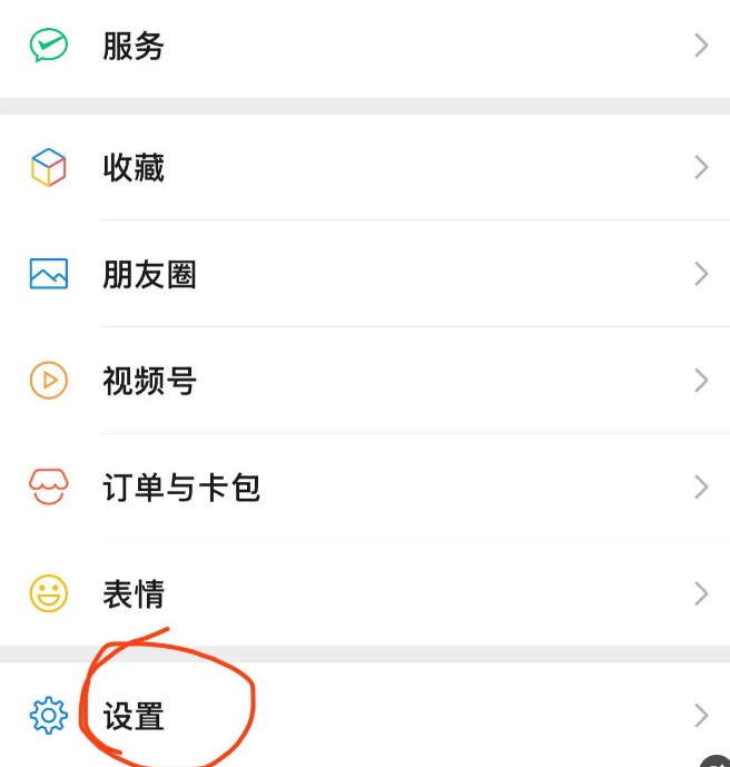千万别关!是诈骗!刚刚,阜阳一女子接到电话...... 千万别关!是诈骗!刚刚,阜阳一女子接到电话......