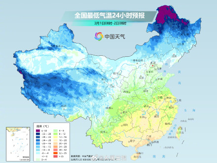 提醒！大范围雨雪降温今起来袭