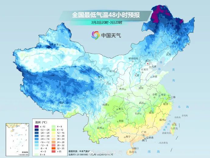 阵风9级！暴跌10℃！辽宁发布寒潮、大风双预警！