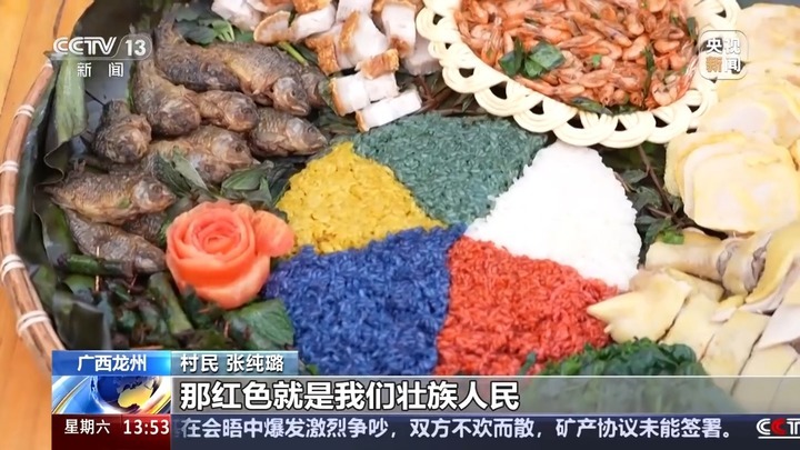 煎焖子、猪头肉、五色糯米饭“二月二龙抬头” 你的家乡吃啥美食? 煎焖子、猪头肉、五色糯米饭“二月二龙抬头” 你的家乡吃啥美食?