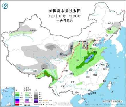 北京今夜起有雨雪！有点复杂！