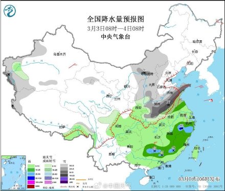 大到暴雪来袭！明后天进入雨雪最强时段 山东等地雨雪相态复杂