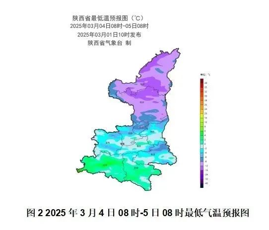 陕西→寒潮预警！西安→雨雪交加！大降温来了