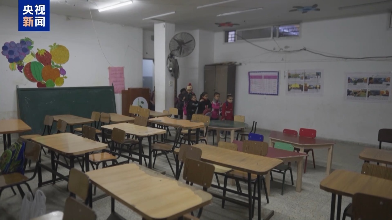 战火后艰难重启 加沙地带学校在废墟中迎来开学季