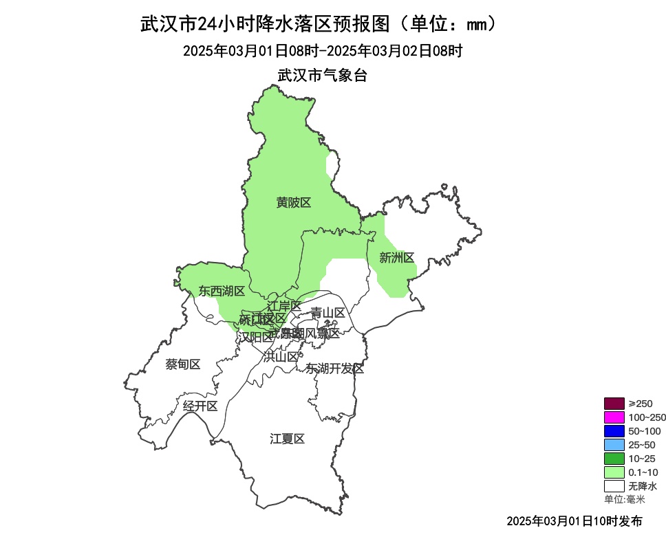 武汉:降温18℃、风力10级、山区降雪 ,寒潮明日抵达 武汉:降温18℃、风力10级、山区降雪 ,寒潮明日抵达