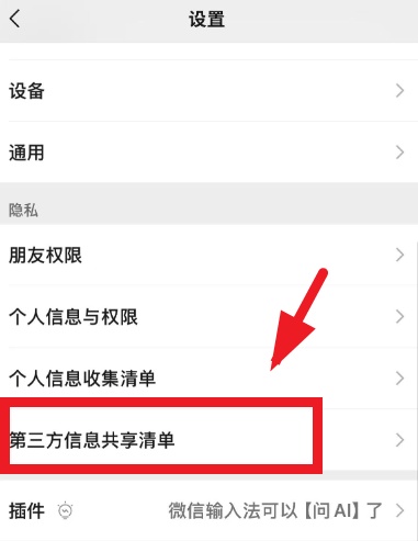 千万别关!是诈骗!刚刚,阜阳一女子接到电话...... 千万别关!是诈骗!刚刚,阜阳一女子接到电话......