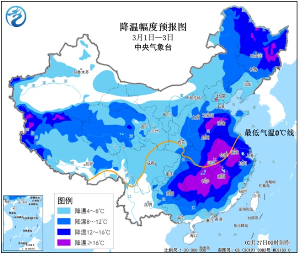 28.0℃！上海今天迎来150多年以来最热的三月初！温度即将连夜反转......