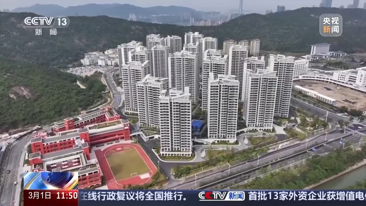 人车往来、货物流动!横琴分线管理一周年有哪些变化? 人车往来、货物流动!横琴分线管理一周年有哪些变化?