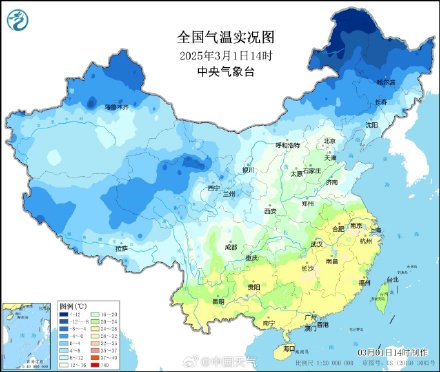 南方多地气温冲上30℃ 明天热度更高