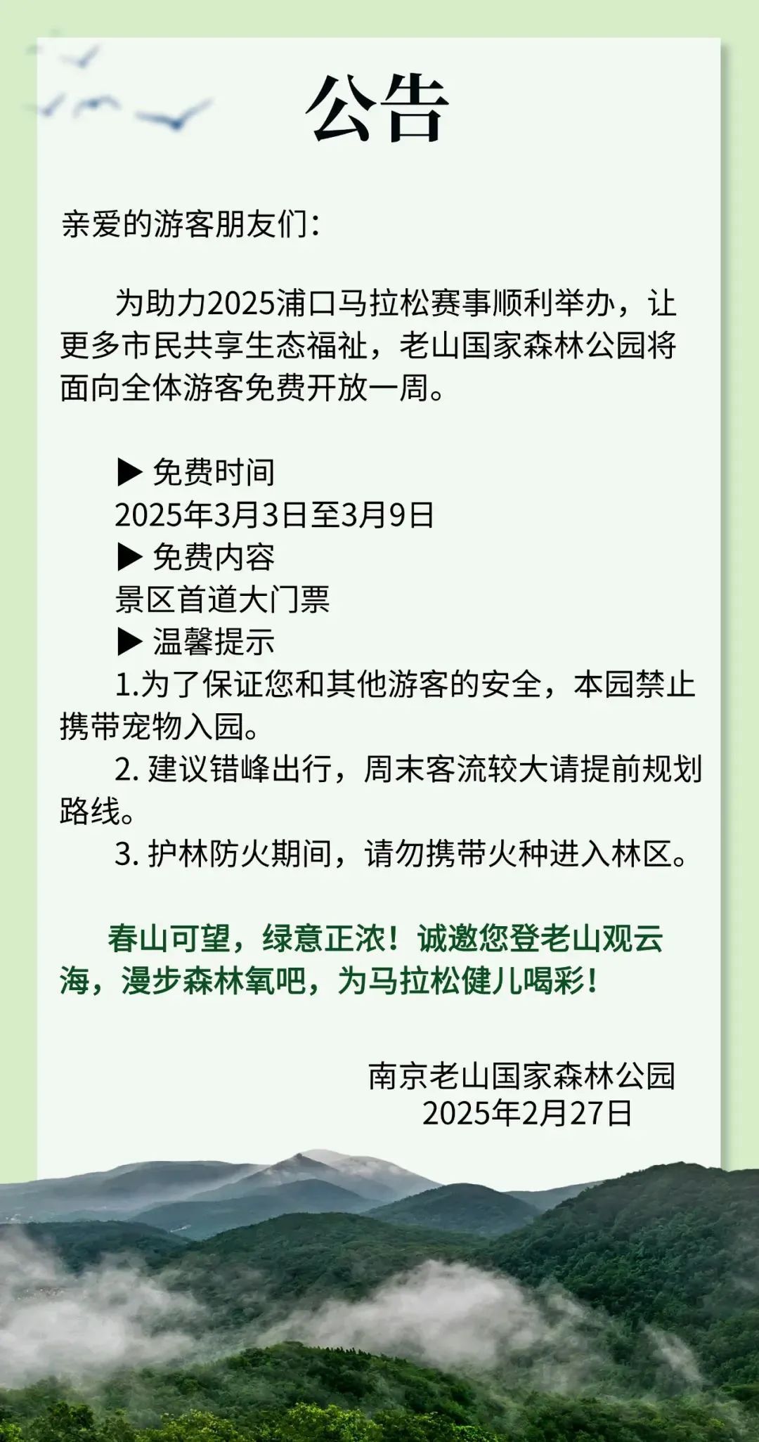 每天走多少步最好? 每天走多少步最好?