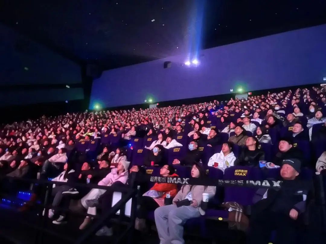 全亚洲最大IMAX-GT影厅,《哪吒2》助它“逆袭翻盘” 全亚洲最大IMAX-GT影厅,《哪吒2》助它“逆袭翻盘”