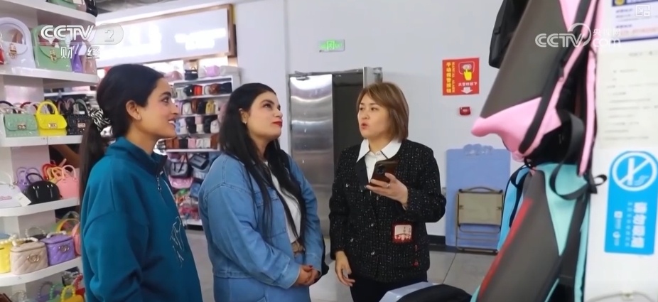 小商品城“牵手”AI 全链路智能化发展赋能小市场焕新