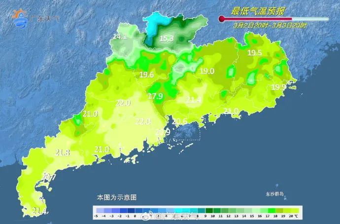 最低5℃！下周广东将迎强冷空气+暴雨→