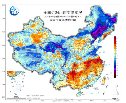 南方多地气温冲上30℃ 明天热度更高