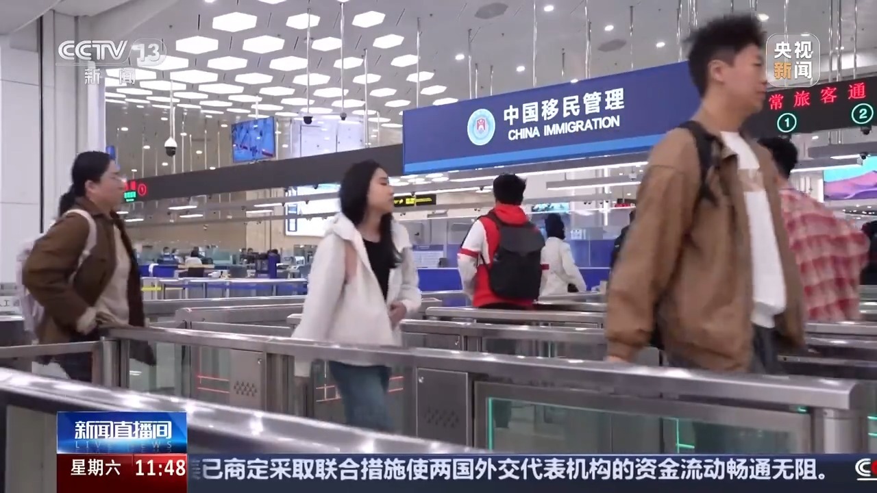 人车往来、货物流动!横琴分线管理一周年有哪些变化? 人车往来、货物流动!横琴分线管理一周年有哪些变化?