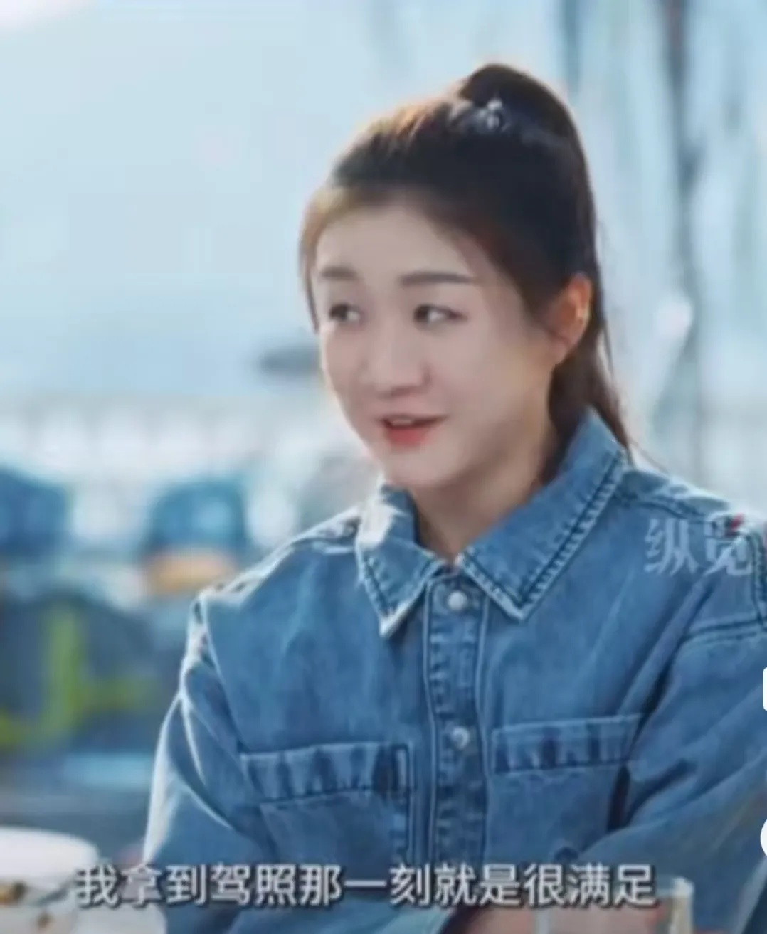 热搜第一！陈梦称“特别开心”