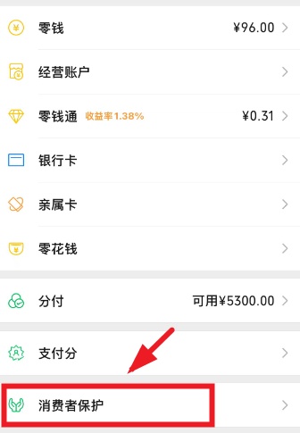 千万别关!是诈骗!刚刚,阜阳一女子接到电话...... 千万别关!是诈骗!刚刚,阜阳一女子接到电话......
