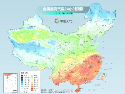 注意！这些地方可能出现天雷滚滚