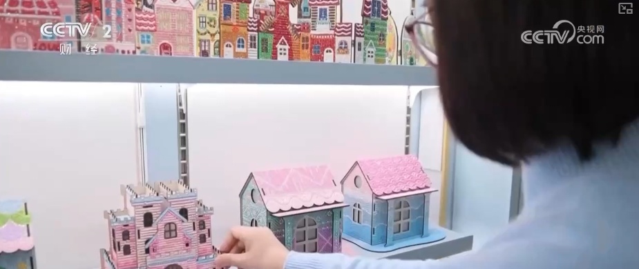 小商品城“牵手”AI 全链路智能化发展赋能小市场焕新