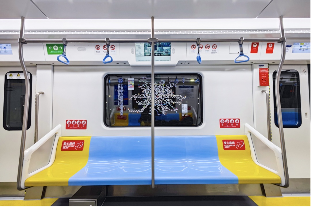 最新!北京地铁13号线大动作,新车有何不同→ 最新!北京地铁13号线大动作,新车有何不同→