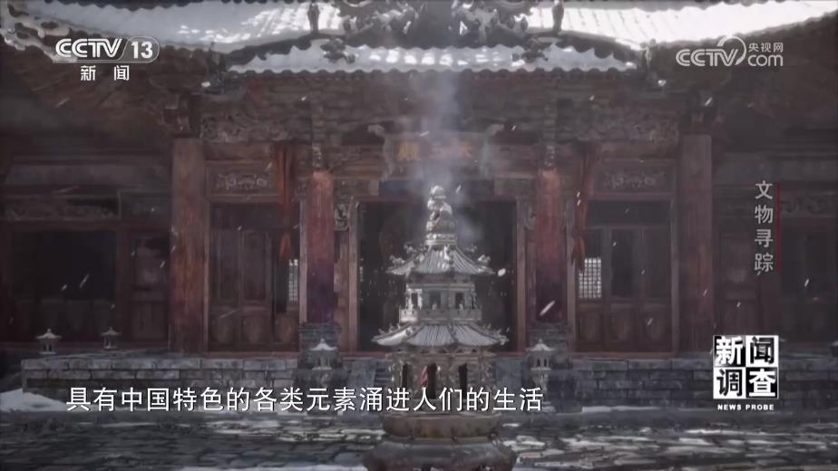 新闻调查丨跟随普查队员们，踏上一场寻找中华文明载体的旅程