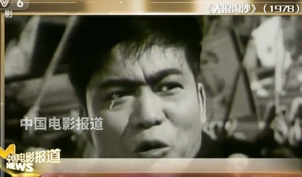 表演艺术家于洋逝世,曾主演电影《英雄虎胆》 表演艺术家于洋逝世,曾主演电影《英雄虎胆》