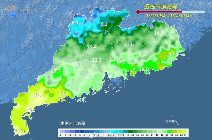 28℃→18℃！广东或迎今年首场强对流天气