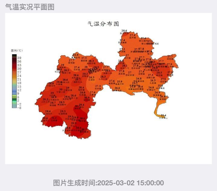 热到破纪录!江苏气温马上骤降20℃! 热到破纪录!江苏气温马上骤降20℃!