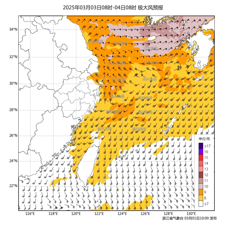 浙江又要下雪了！暴跌20℃+，寒潮马上杀到……