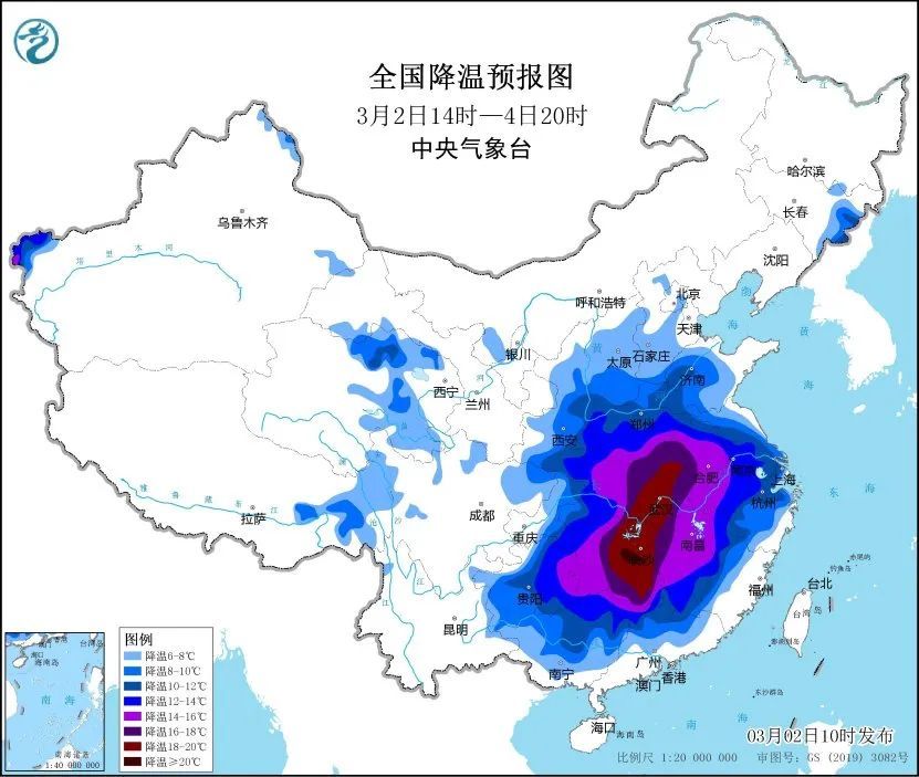 中到大雪，局地有暴雪！陕西发布暴雪蓝色预警→