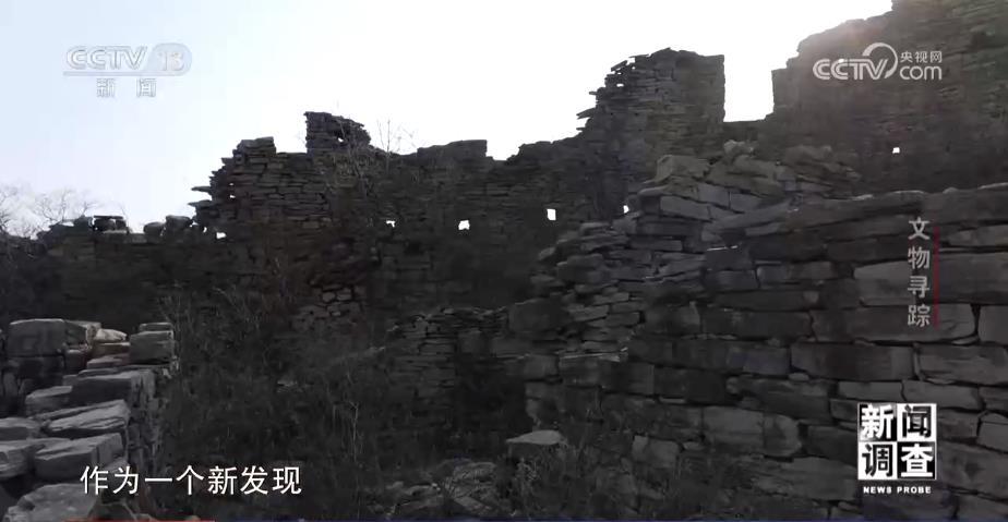 新闻调查丨跟随普查队员们，踏上一场寻找中华文明载体的旅程