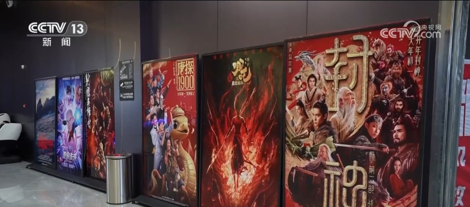 “电影+”充分释放县域消费潜力 小县城也可念好“影视经”