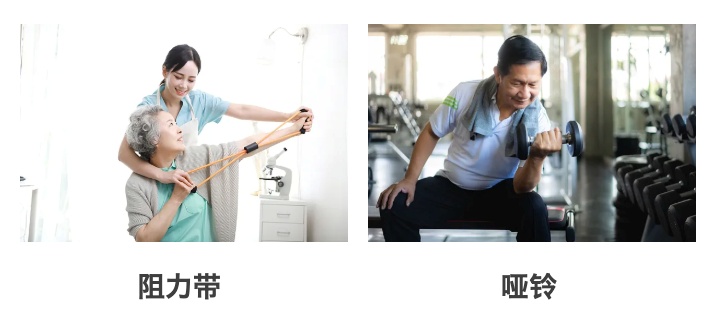 这几种锻炼方式劝你放弃 越练越“显老”还伤身→